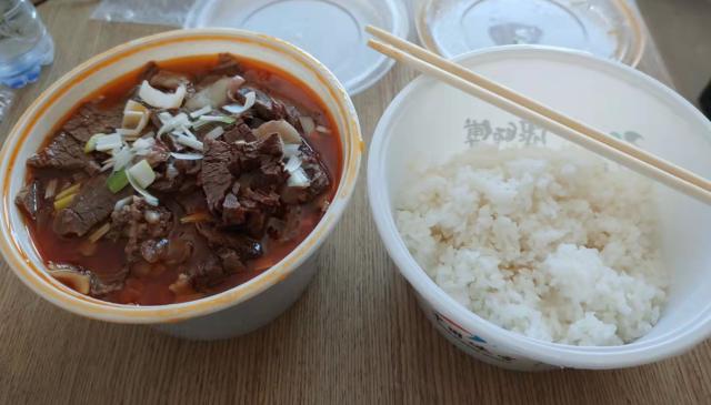 1643884141181041198.png 1643884141181041198.png